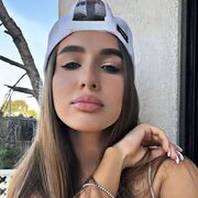 ���������� ���������, �����