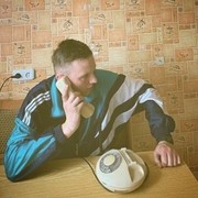 ���������� �����, ���� ������� ����, 30 ���, ������������ ��� ������, ����� � ���������, c�������� ���������