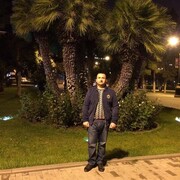 ���������� �������, ���� ������� ���, 41 ���, ������������ ��� ������, ����� � ���������