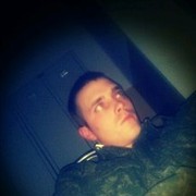 ���������� �����, ���� ������� �����, 33 ����, ������������ ��� ������, ����� � ���������, c�������� ���������