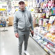 ���������� �����, ���� ������� �������, 44 ����, ������������ ��� ������, ����� � ���������