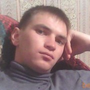  ,   SIRGEI, 38 ,   ,   , c 