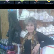  ,   , 58 ,     , c 