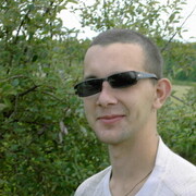 ���������� ������������, ���� ������� �������, 41 ���, ������������ ��� ������, ����� � ���������, c�������� ���������