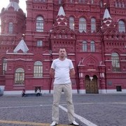 ���������� ������, ���� ������� �����, 45 ���, ������������ ��� ������, ����� � ���������, c�������� ���������