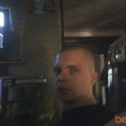 ���������� ���������, ���� ������� �������, 44 ����, ������������ ��� ����� � ���������, c�������� ���������