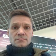  -,   , 46 ,   ,   