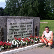 ���������� ������, ���� ������� ��������, 47 ���, ������������ ��� ������, ����� � ���������, c�������� ���������