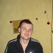  ,   SERG, 47 ,     , c 