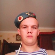 ���������� ������, ���� ������� ���, 32 ����, ������������ ��� ������, ����� � ���������, c�������� ���������