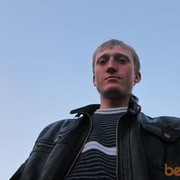 ���������� ������, ���� ������� �������, 37 ���, ������������ ��� ������, ����� � ���������, c�������� ���������