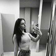 ���������� �����-���������, ��������