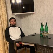 ���������� �����-���������, ���� ����� Maga, 25 ���, ������������ ��� ������, ����� � ���������