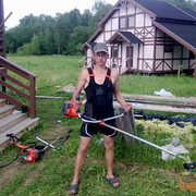 ���������� �������, ���� ������� ����, 33 ����, ������������ ��� ������