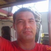 ���������� ����-��������, ���� ������� ����� �����, 44 ����, ������������ ��� ������, ����� � ���������, c�������� ���������