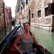 ���������� �������, ���� ������� ����, 44 ����, ������������ ��� ����� � ���������, c�������� ���������