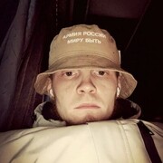 ���������� ������, ���� ������� ����, 30 ���, ������������ ��� ������, ����� � ���������