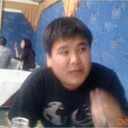 ���������� ������, ���� ������� 0550247779, 42 ����, ������������ ��� ������, ����� � ���������, c�������� ���������