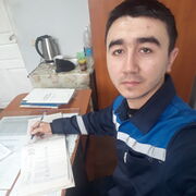 ���������� �������, ���� ������� ������, 29 ���, ������������ ��� ������, ����� � ���������, c�������� ���������