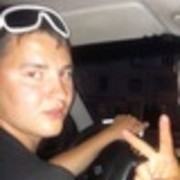 ���������� �����, ���� ������� ����, 38 ���, ������������ 