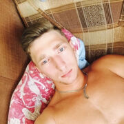 ���������� ������, ���� ������� ����, 29 ���, ������������ ��� ������, ����� � ���������, ���������