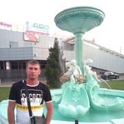 ���������� ������, ���� ������� �����, 41 ���, ������������ ��� ������, ����� � ���������, c�������� ���������, ���������