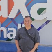 ���������� ����-���������, ���� ������� ���������, 45 ���, ������������ ��� c�������� ���������