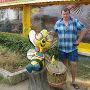 ���������� �������, ���� ������� ���������, 44 ����, ������������ ��� ������, ����� � ���������, c�������� ���������