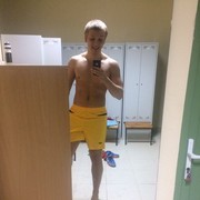 ���������� �����, ���� ������� �������, 30 ���, ������������ ��� ������, ����� � ���������, c�������� ���������