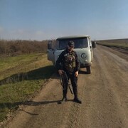 ���������� �������������, ���� ������� ���������, 32 ����, ������������ ��� ������, ����� � ���������, c�������� ���������, ���������