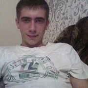  ,  , 31