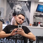  Bexleyheath,  Akaki, 27