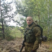  ,   Oleg, 38 ,   