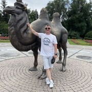 ���������� ����, ���� ������� Maxinamyr, 41 ���, ������������ ��� ������, ����� � ���������, c�������� ���������, ���������