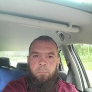 ���������� ���������, ���� ������� ����, 43 ����, ������������ ��� ������, ����� � ���������, c�������� ���������, ���������