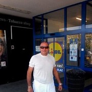 ���������� ������, ���� ������� ZORAN, 63 ����, ������������ ��� ������