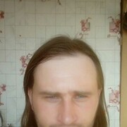 ���������� ����, ���� ������� ����, 39 ���, ������������ ��� ������, ����� � ���������, c�������� ���������