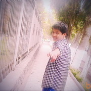 ���������� ������, ���� ������� Miguel, 30 ���, ������������ ��� ������