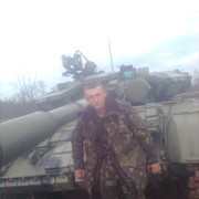 ���������� �����, ���� ������� ����, 32 ����, ������������ ��� ������