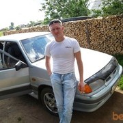 ���������� �����-���������, ���� ������� ����, 45 ���, ������������ ��� ������