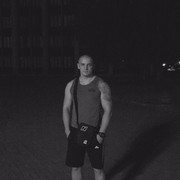 ���������� ������ ���, ���� ������� ����, 33 ����, ������������ ��� ������, ����� � ���������, c�������� ���������