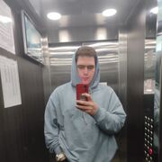 ,  , 26