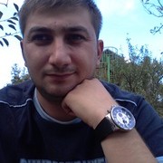 ���������� �������, ���� ������� Skypmrjango7, 39 ���, ������������ ��� ������