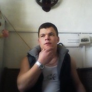 ���������� �������, ���� ������� ����, 32 ����, ������������ ��� ������, ����� � ���������, c�������� ���������