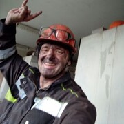 ���������� ������ �����, ���� ������� ����, 57 ���, ������������ ��� ������, ����� � ���������, c�������� ���������