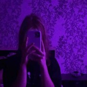 ���������� ������-��-����, ���� ������� ������, 23 ����, ������������ ��� ������, ����� � ���������