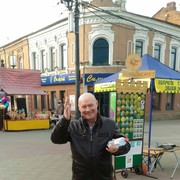 ���������� ���������, ���� ������� ����, 63 ����, ������������ 