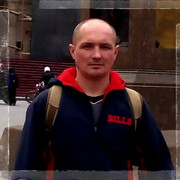  ,   Gera, 42 ,   