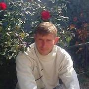  Husi,  , 46