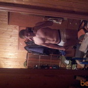 ���������� ������, ���� ������� �������, 35 ���, ������������ 